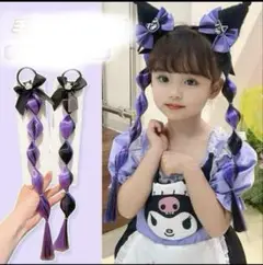 Item thumbnail for item 8b884b67-69ce-4380-8ee1-475f5eb86706