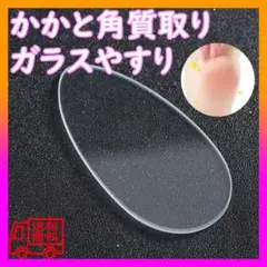 Item thumbnail for item 12d3b50f-ca4c-4679-bb7f-25126d168009