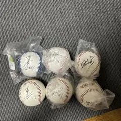 プロ野球サインボール6個セット楽天イーグルス