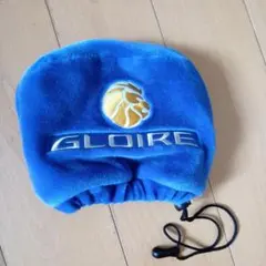 Item thumbnail for item cd72f175-fcc6-4e1f-b49a-73e884a654bb