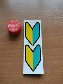 新品　初心者マークステッカー　1シート分