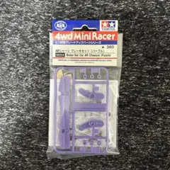Item thumbnail for item 110cf969-542a-4ef7-8a0c-daad2ab2e67e