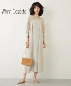 【Whim Gazette(ウィム ガゼット)】天竺ロングニットカーディガン