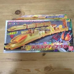 m22499692142_1.jpg?1732796711