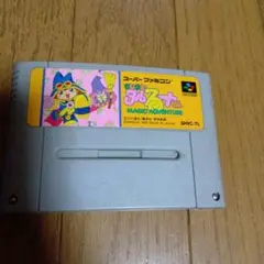 ★レトロ品★まじかる★タルるートくん★スーパーファミコンソフト★動作確認済