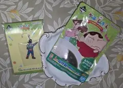 クレヨンしんちゃん 一番くじ G賞 I賞セット
