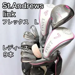 レディース！ LINKS st.andrews ゴルフクラブセット フルセット LINKSセントアンドリュース ラウンドセット レンタル