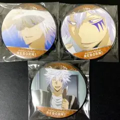家庭教師ヒットマンREBORN! トレーディング缶バッジ BOX3 白蘭 ３個