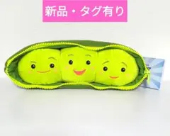 【新品・タグ有り】トイストーリー3 お豆3兄弟 ぬいぐるみ Lぬいぐるみ