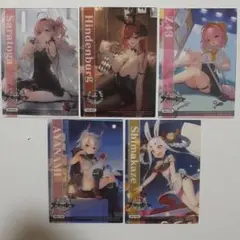 ブシロード トレーディングカード コレクションクリア　アズールレーン　まとめ④