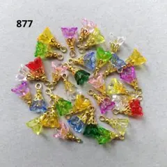 Item thumbnail for item e48f46fb-7bb3-4ee3-91eb-3b206a004762