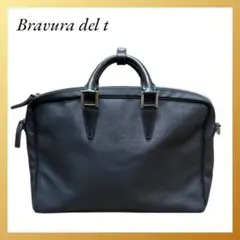2way ビジネスバッグ Bravura del t ブラビューラデルティ 2025年最新】bravura del t バッグの人気アイテム - メルカリ