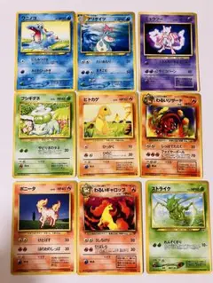 ポケモンカード旧裏　まとめ売り　155枚 キラ入り