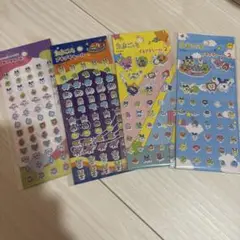 たまごっち　シール　新品未開封　4点セット　まとめ売り