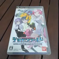 デジモンワールド Re：Digitize