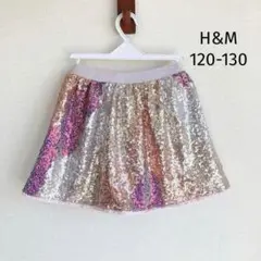 H&M スパンコール　スカート 120-130
