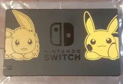 Nintendo Switch ドック ピカチュウ