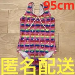Item thumbnail for item fb47eb85-1f23-4e9c-ac93-fae852e99900