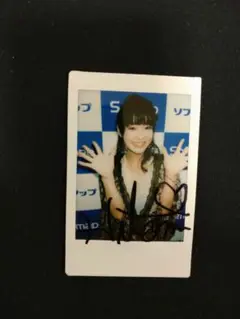 酒井瞳（元アイドリング！！！）直筆サインチェキ