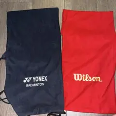 YONEX & Wilson バドミントンラケットケース2枚セット