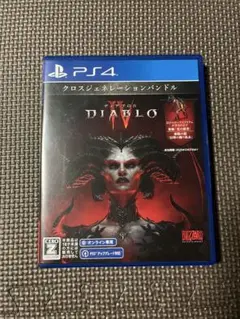 Item thumbnail for item 86169193-ec54-4f2e-ab49-5e667fa99fb3