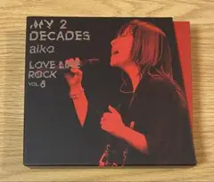 aiko/My 2 Decades〈2枚組〉