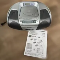 Panasonic RX-D27 ポータブルステレオ