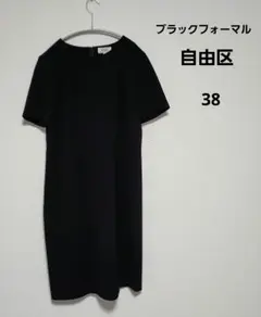 Item thumbnail for item 0f24db64-027e-4a35-a72c-d69f933a83a4