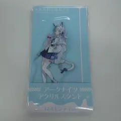 ローソン アークナイツ アクリルスタンド ロスモンティス