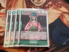 光月日和★緑1コスト0★R★ワンピースカード★師弟の絆