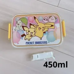 Item thumbnail for item b00c309e-ac81-4d98-aa9b-d04d8984bd0d