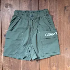 CAMP7 サイドポケットショーツ 半ズボン オリーブ 105【未使用】
