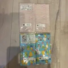 Item thumbnail for item e32b3b10-035e-48e9-a7ba-c5f6cb0c73d0