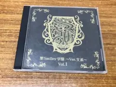 ドラマCD 聖Smiley学園 ～ver.文系～ Vol.1