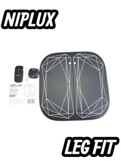 [美品] NIPLUX LEG FIT レッグフィット