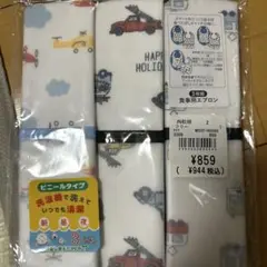 食事用　エプロン　離乳食　子供