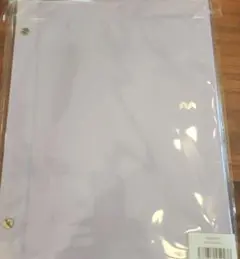 みてねましかく　無地アルバム ラベンダー