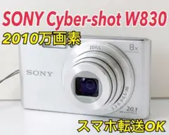 Item thumbnail for item 06f7d123-70cd-4f18-a0a8-f72974b7a734