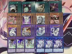 028　遊戯王　サイバー・ドラゴン　デッキパーツ　各3枚
