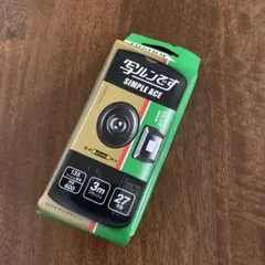 Item thumbnail for item 51cbcc2d-36db-4d3c-a3c5-e5cc757a44b4