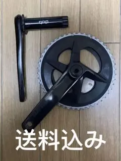 スラム SRAM RIVAL dub クランクセット48/35t 172.5