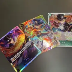 サボ　未使用品　美品　3枚セット