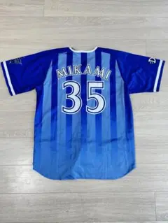 横浜DeNAベイスターズ　#35　三上　レプリカユニフォーム　ホーム　Lサイズ