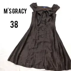 Item thumbnail for item e8ffb972-67f9-4029-adc5-1e86111a523d