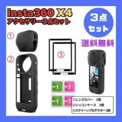 Item thumbnail for item 96d303b9-9fa9-42d7-8361-84c485047fc7