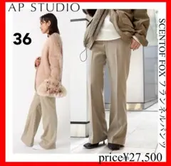 Item thumbnail for item e4e11935-ee2e-46a9-97ef-7b59d8aa7248