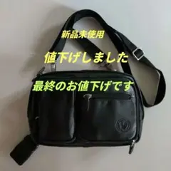本革　ブラックショルダーバッグ