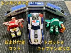 Item thumbnail for item af1e5d89-3b27-4ff2-985a-fe413a89dc5f