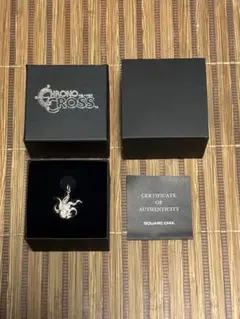 クロノクロス　凍てついた炎\"特製シルバーチャーム❗️　激レア　未使用 Amazon.co.jp: クロノクロス 凍てついた炎 特性シルバーチャーム