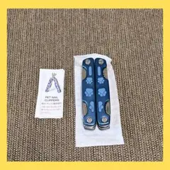 Item thumbnail for item 3a1d01b8-74e8-41a1-b82d-306662029bdf